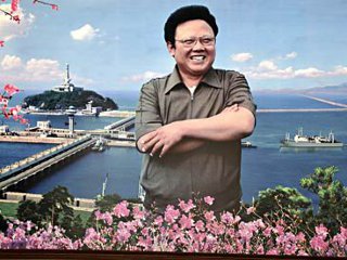 В Народной Корее сегодня отмечается 68-летие лидера страны Ким Чен Ира. Эта дата названа корейскими СМИ "величайшим национальным праздником"