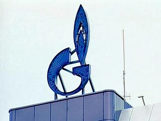 "Газпром" после нескольких месяцев споров с таможенной службой добился отмены ряда ее решений, стоивших компании 15-20 млрд рублей в месяц