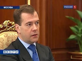 Медведев направил премьер-министра Греции за деньгами в МВФ и во Всемирный банк