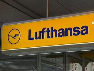 Пилоты немецкой авиакомпании Lufthansa объявили о начале забастовки