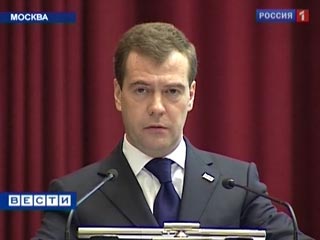 Президент России Дмитрий Медведев прибыл на расширенное заседание коллегии МВД