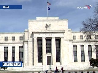 Федеральная резервная система США (ФРС) в четверг после закрытия фондового рынка повысила процентную ставку по кредитам, предоставляемым коммерческим банкам через дисконтное окно, до 0,75% с 0,5%