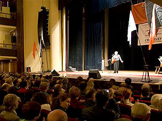 Один из концертов в поддержку политзаключенных, прошедших в 2009 году