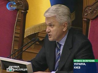 По данным источника издания, по состоянию на вечер пятницы, 19 февраля, черновой вариант был передан спикеру парламента Владимиру Литвину и членам фракции НУНС в парламенте
