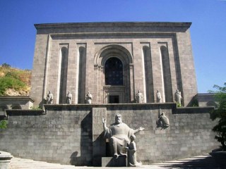 В Ереванском институте-хранилище древних рукописей "Матенадаран" прошла презентация книги, рассказывающей об истории пребывания евреев в Армении в средние века
