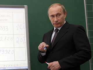 Премьер-министр Владимир Путин считает, что нужно проанализировать выступление сборной России на Олимпийских играх в Ванкувере в связи с провальным выступлением