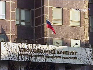 Следователи столичного СКП предъявили новые обвинения Давиду Башелутскову и Станиславу Лухмырину, подозреваемым в совершении 12 убийств на национальной почве