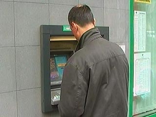"Сбербанк" к 1 апреля разработает технологию, позволяющую гражданам знакомиться с состоянием своих пенсионных счетов с помощью банкоматов при наличии банковских карт