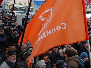 "Справедливость" собирает силы. На митинг в Черяховске вышло 5 тысяч человек