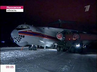 Российский самолет с гуманитарной помощью вылетел в Чили