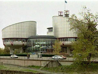 Европейский суд по правам человека (ЕСПЧ) в четверг приступит к рассмотрению иска акционеров ЮКОСа к российским властям