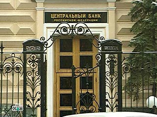 Доля иностранцев в капитале российских банков упала ниже 25%