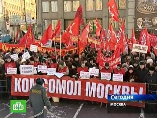 Коммунисты решили отмежеваться от таких оппозиционных движений, как "Солидарность", "Объединенный гражданский фронт" и РНДС