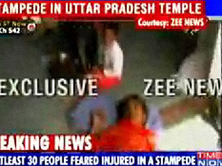 Число погибших при обрушении ворот индуистского храма в штате Уттар-Прадеш на северо-западе Индии превысило 60 человек