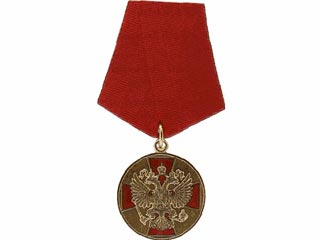 Медведев наградил Плющенко, Скобрева и Черезова медалями ордена "За заслуги перед Отечеством I степени"