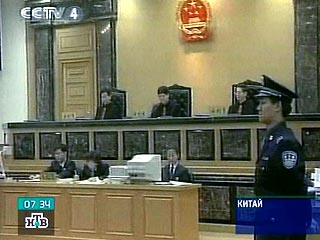 Власти Китая приговорили к различным мерам наказания 198 человек за участие в беспорядках в Синьцзян-Уйгурском районе КНР
