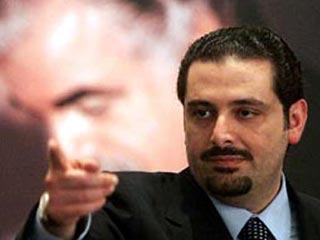 Премьер-министр Ливана Саад Харири приветствовал сегодня первый доклад председателя Специального трибунала по Ливану