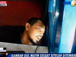 В Индонезии уничтожен один из высших руководителей региональной террористической организации "Джемаа исламия" по кличке Дулматин, ответственный за организацию кровавого теракта на острове Бали в 2002 году