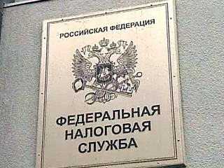 По итогам 2009 года российские суды рассмотрели 3,84 млн дел по налоговым претензиям