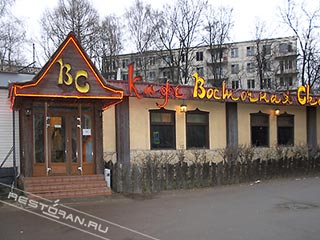 На западе Москвы загорелось кафе "Восточная сказка"