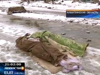 В селе Кызыл-Агаш Алма-Атинской области Казахстана в пятницу вечером обнаружены тела еще пяти человек, погибших в результате наводнения