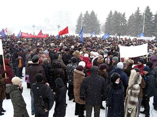 Требования сменить руководство "АвтоВАЗа" прозвучали на митинге, состоявшемся в субботу в Тольятти. Акцию организовала партия "Воля"