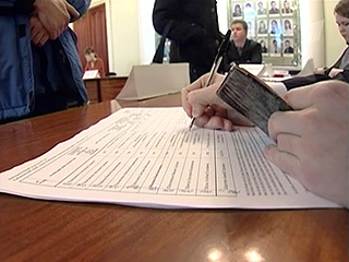 Единый день голосования, география которого охватила 76 регионов России, подошел к концу