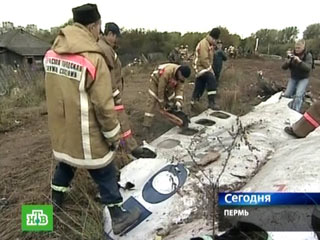 Прекращено уголовное дело по факту авиакатастрофы  с Boeing-737, произошедшей в Перми в 2008 году