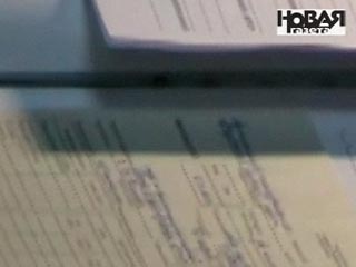 В одном из избиркомов Краснодарского края переписывали протокол голосования в кабинете местного чиновника