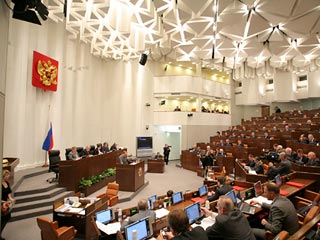 Совет Федерации на заседании в среду досрочно снял полномочия с сенатора Андрея Вавилова