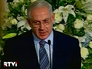 Поводом для ссоры стало скандальное заявление премьер-министра Израиля Биньямина Нетаньяху о строительстве домов для еврейских беженцев в арабских районах Иерусалима