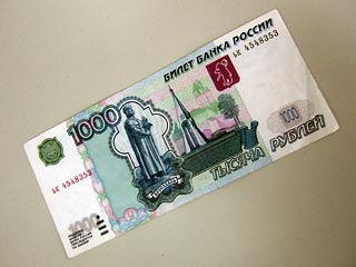 В Карелии суд оценил поддельные голоса избирателей в 1000 рублей