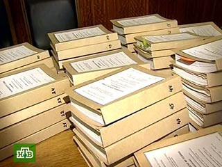 В Польше рассчитывают 7 апреля получить от России недостающую часть архивов по "катынскому делу"