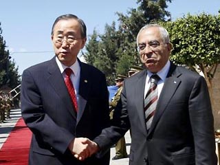 Свой визит на Ближний Восток Пан Ги Мун начал с посещения Рамаллаха на Западном берегу реки Иордан, где он встретился с палестинским премьер-министром