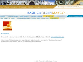 Базилика святого Марка в Венеции ввела бронирование посещений через интернет