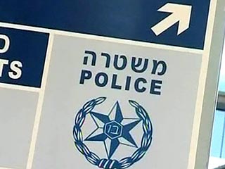 Инцидент в израильском городе Модиин: в полицию пришел мужчина с мешком, набитым американскими долларами