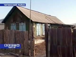 В Забайкальском крае торжество по случаю дня рождения ребенка обернулось ссорой и массовым убийством