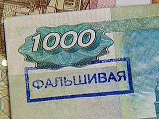 Российские банки выявили в 2009 году 155,222 тысячи поддельных денежных знаков Банка России - на 16% больше, чем в 2008 году, свидетельствуют данные ЦБ РФ