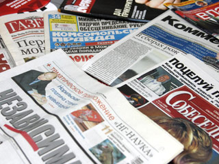 Ведущие российские СМИ вступились за главреда "Русского Newsweek" в связи с видеокомпроматом 