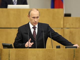 Первый правительственный отчет премьер-министр РФ Владимир Путин представил в Госдуме 6 апреля прошлого года