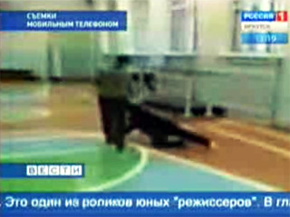 73-летнюю учительницу физкультуры, зверски избитую школьниками в городе Шелехов Иркутской области, после пережитого поместили на лечение в психбольницу