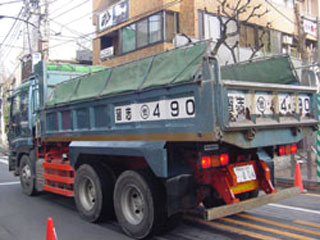Взрыв в Японии на территории завода по переработке мусора: девять пострадавших