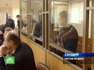 Северо-Кавказский окружной военный суд в составе трех судей в четверг вынес приговор в отношении трех человек, обвиняемых в шпионаже в пользу Грузии