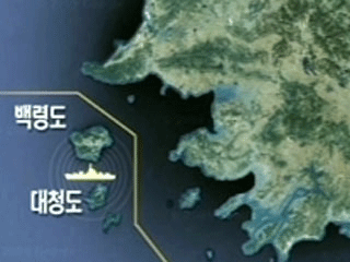 Южнокорейское военное судно тонет в результате торпедной атаки, предположительно, со стороны судна КНДР