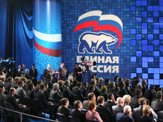 "Единая Россия" начала готовиться к "жесткой" борьбе на выборах 2012 года