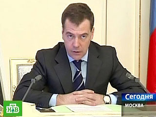 Министры МЧС и Минздравсоцразвития доложили Медведеву о мерах по оказанию помощи раненым