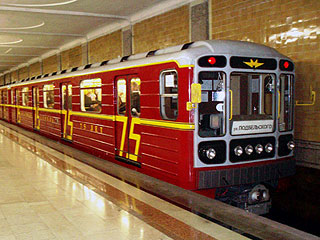 Взрыв на "Лубянке" произошел во втором вагоне юбилейного метропоезда "Красная стрела" во время его прибытия на станцию