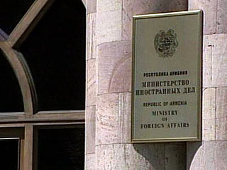Армянский МИД по ошибке сообщил имена двух граждан, которые в действительности погибли при другом теракте в московском метро - в феврале 2004 года