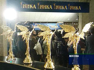 В среду в московском Театре Оперетты в 23-й раз состоится торжественная церемония вручения Национальной кинематографической премии "Ника"