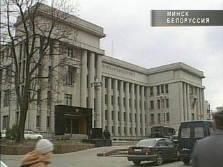 Заключительный, пятый транш кредита МВФ на сумму 670 млн долларов поступил в Белоруссию, сообщает РИА "Новости" со ссылкой на представителя Национального банка республики